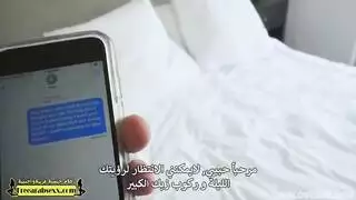 الاخت المترددة الجء الثاني