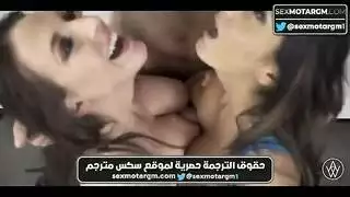 انجلينا وايت مترجم يقذف في داخلها