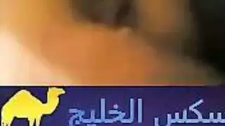 شريط جنس ليلي عربي رجعي ليلة الدخلة