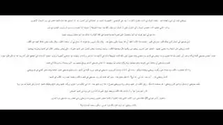 فانتازيا الجنس مع الحيوانات: مشاهدة زوجتي مع كلب